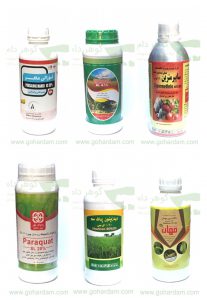 قیمت سموم کشاورزی در بازار