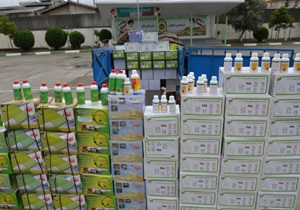 فروش سم کشاورزی ترکیه در ایران