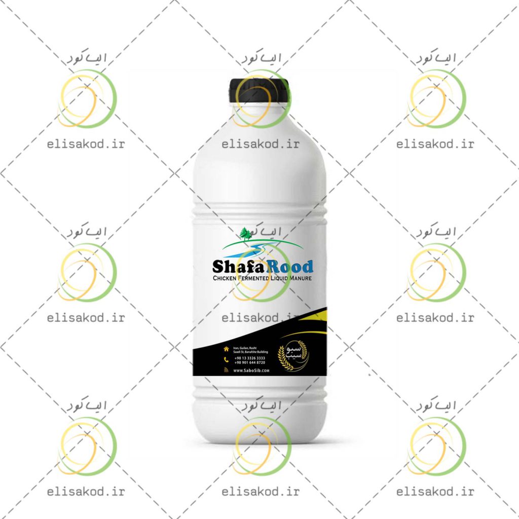 کود مرغی مایع ارزان یک لیتری