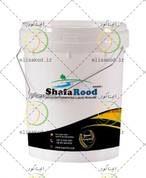 کود مرغی مایع ارزان 20 لیتری