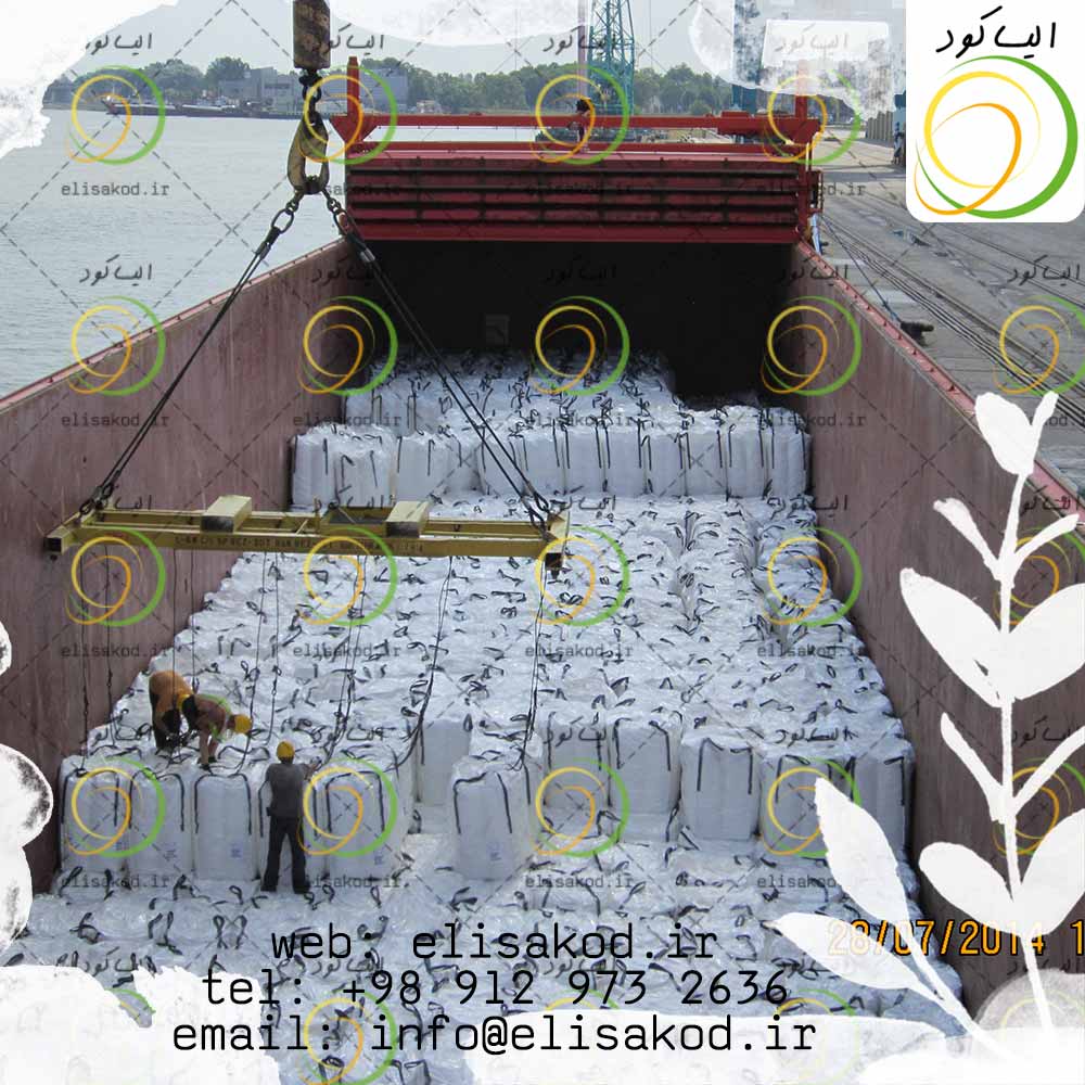 خرید مرغوب ترین کود اوره صادراتی