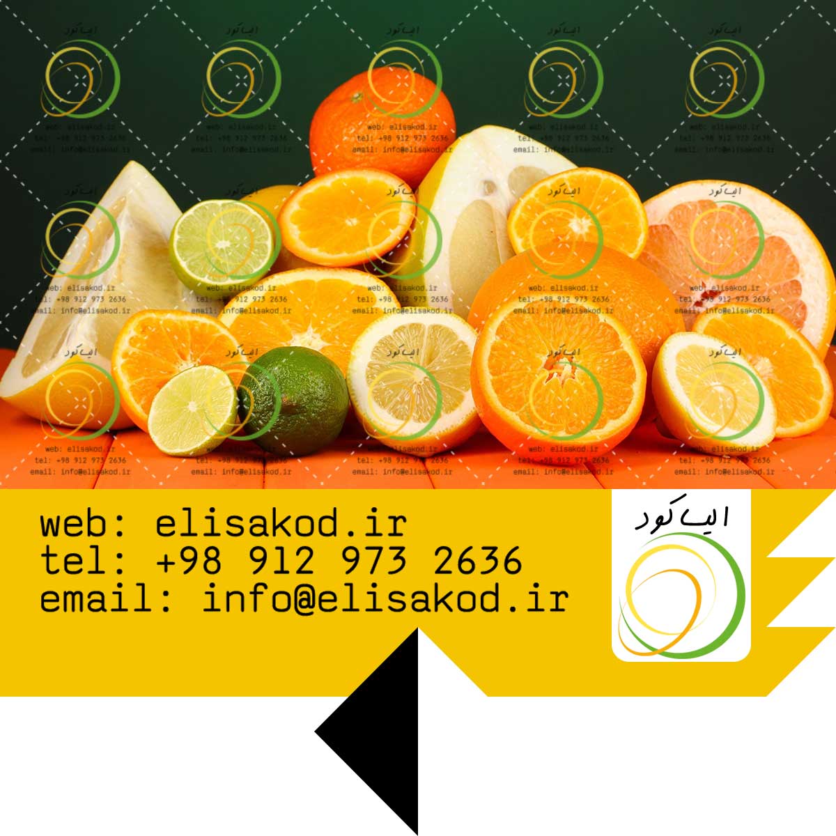 قیمت کود پتاس ایرانی