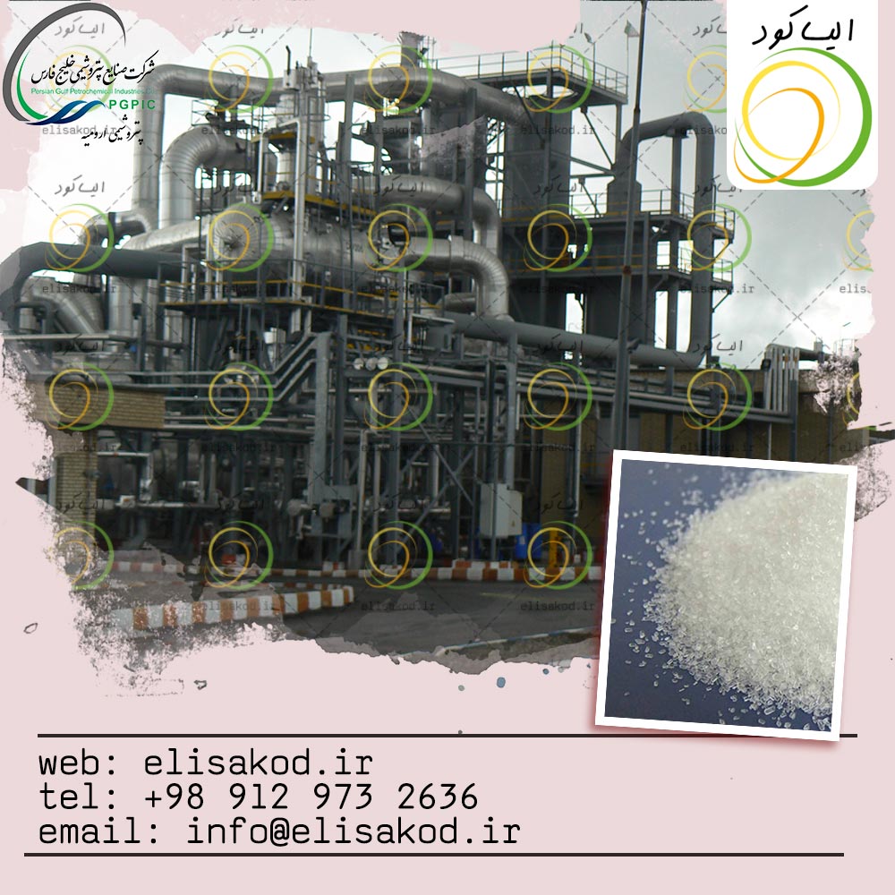 قیمت سولفات آمونیوم پتروشیمی