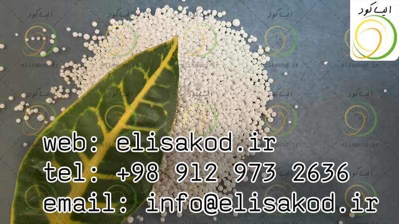 کود سولوپتاس