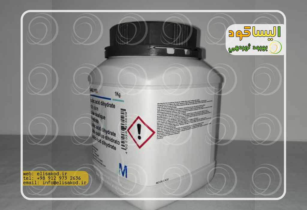 انواع کود کنه کش