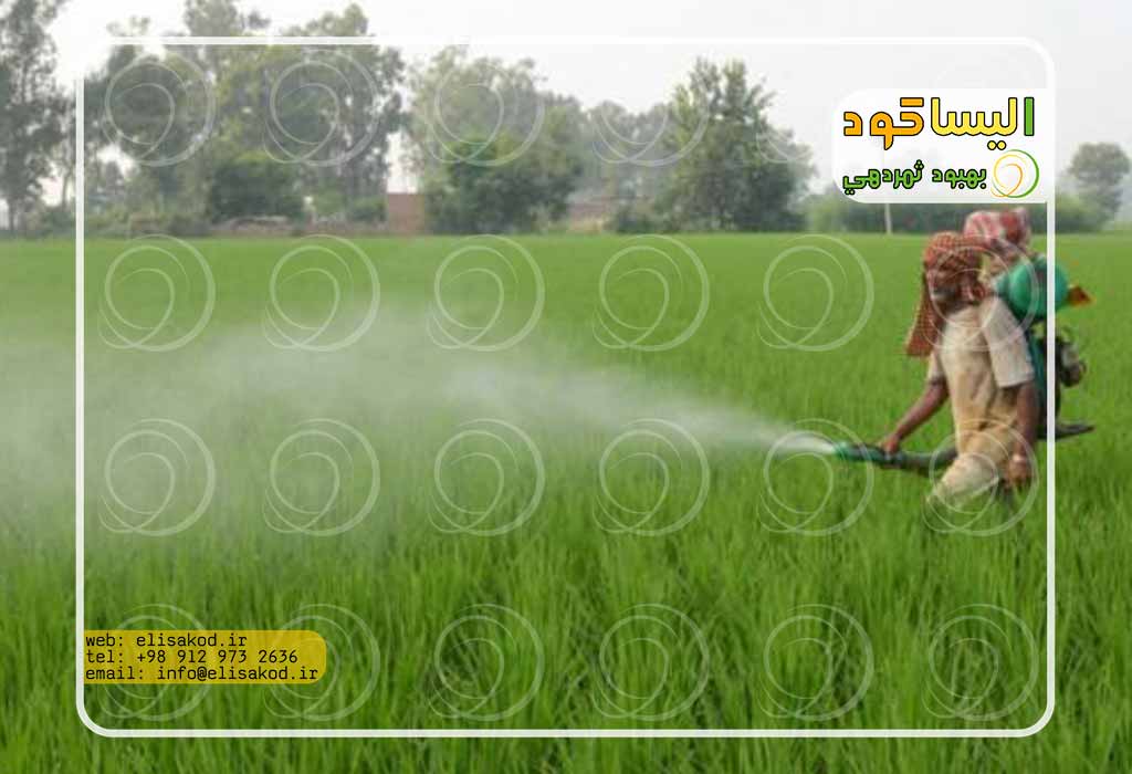 قیمت علف کش