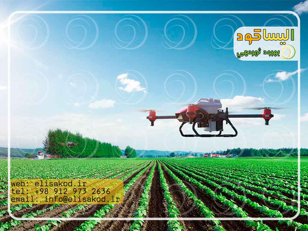 طیف کاربردی سم لینورون