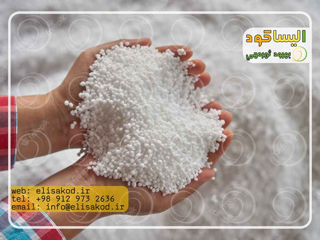 لیست قیمت کود سفید