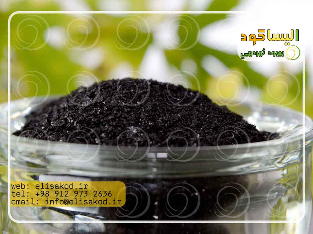 اسید هیومیک پودری