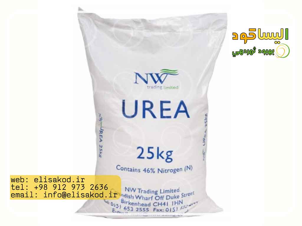 فروش کود اوره