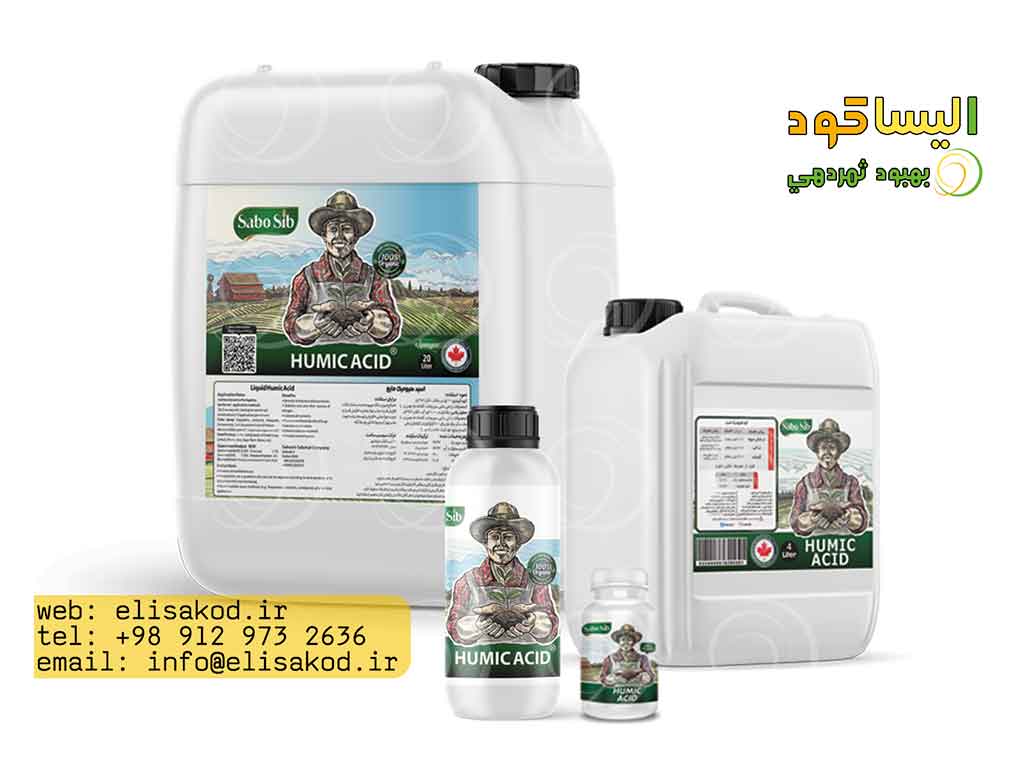 بسته بندی اسید هیومیک مایع